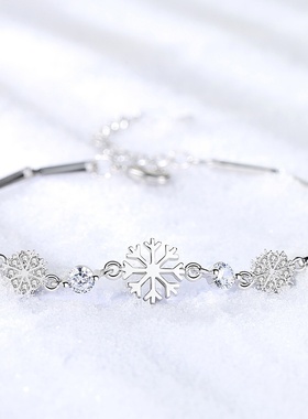 外贸轻奢银饰韩版时尚冰花雪花手链 女学生潮人日圣诞礼物配饰品