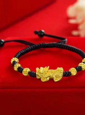欧美跨境外贸沙金饰品轻奢小众设计貔貅手串转运珠手链转运编制