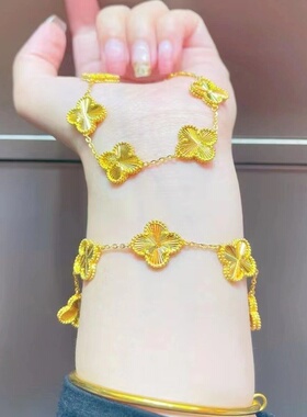 出口欧美跨境外贸越南沙金饰品镭射四叶草手链轻奢感手串饰品女感