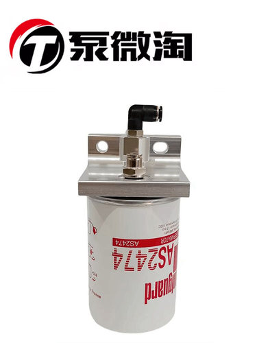 AS2474油水分离器滤芯滤芯座