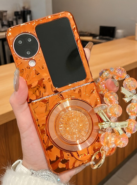 适用OPPOfindn2flip手机壳新款电镀橙色N2Flip创意百福支架外壳N3 Flip折叠屏红色硬壳N3 Flip防摔手链保护壳
