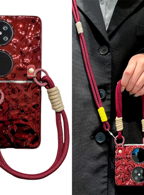 暗红色新年款斜挎适用华为pockte2手机壳新款电镀褶皱纹p50pocket折叠屏全包防摔壳pocket S女款手绳保护套