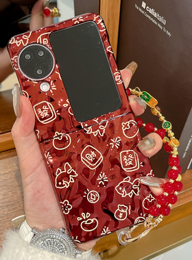 适用OPPOfindn2flip手机壳发财新年款Find N3创意硬壳N2Flip折叠屏红色外壳Find N5防摔平安喜乐手链保护套女