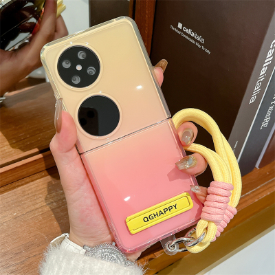 华为pocket2手机壳支架