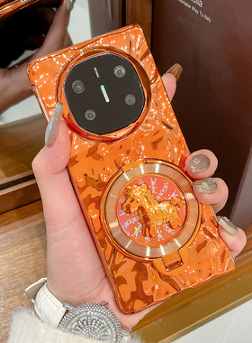 适用华为matex7手机壳橙色新款mate x6马年支架MateX5折叠屏个性硬壳mate x3防摔好柿发生手链Pura X保护套女