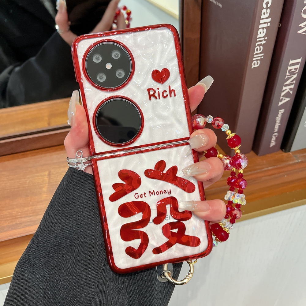 国潮暗红色发财适用华为pockte2手机壳新款电镀褶皱纹p50pocket折叠屏全包防摔壳pocket S网红女款手绳保护套