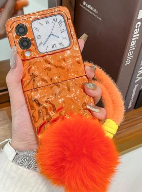 适用华为novaflip手机壳橙色新款nova flipS电镀外壳NovaFlip小折叠屏创意硬壳Nova FlipS防摔毛球手绳保护套