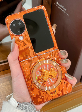适用OPPOfindn3Flip手机壳电镀橙色新款FindN2马年支架Find N3折叠屏个性硬壳Find N5防摔好柿发生手链保护套