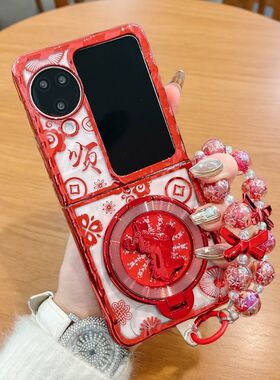 适用OPPOfindn3flip手机壳红色花纹新款Find N5马年支架透明外壳N2 Flip折叠屏电镀硬壳findn5防摔手链保护套