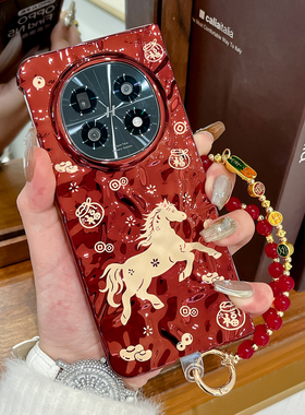 适用OPPOfindn5手机壳红色新年款万柿如意Find N5折叠屏硬壳金马Find N3防摔平安喜乐手链vivo x fold5保护套