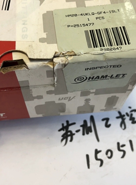 议价HAM-LET   HM20-4VKLQ-GF4-ISLT  300PSI