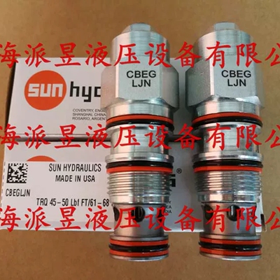 议价 CBEG-LJN SUN抗衡阀 CBEGLJN