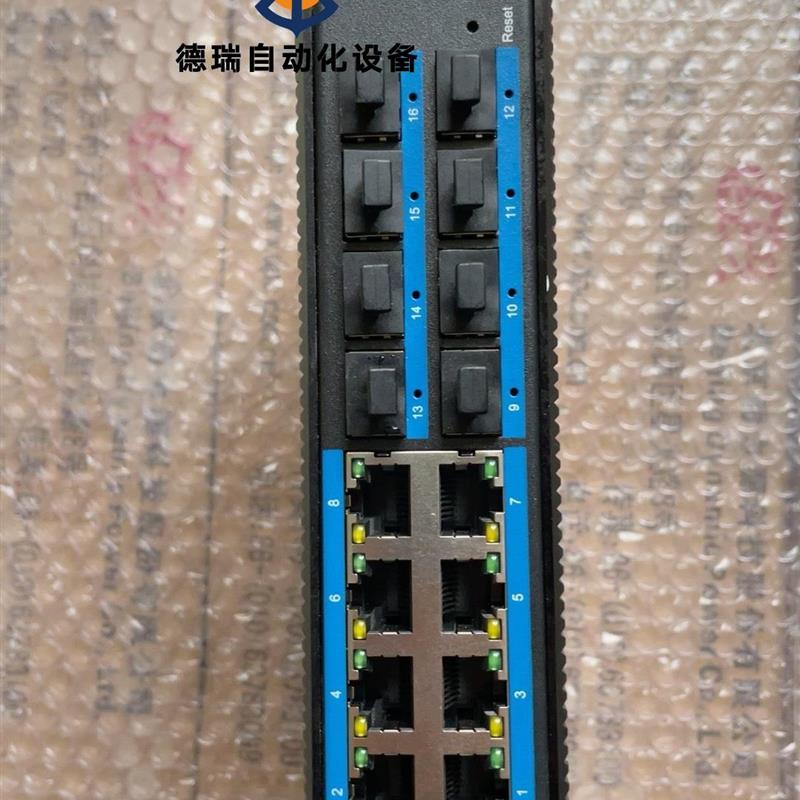 议价工业级以太网交换机(8光8电WT0S-VlES-R320