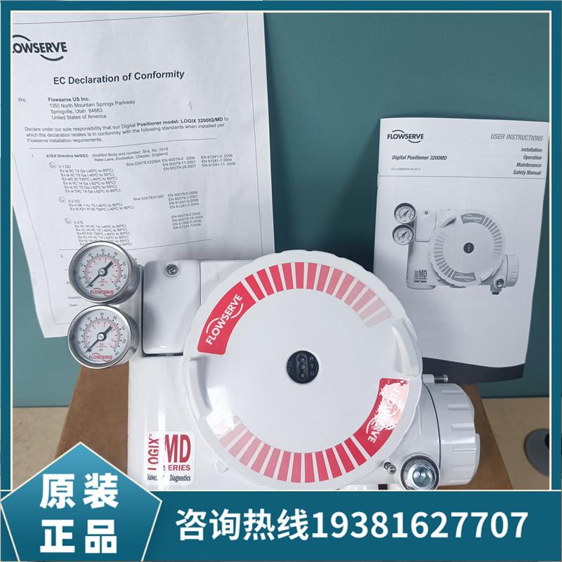 议价flowserve福斯logix3200阀门定位器3200md-28-d6-e-04-40-0g
