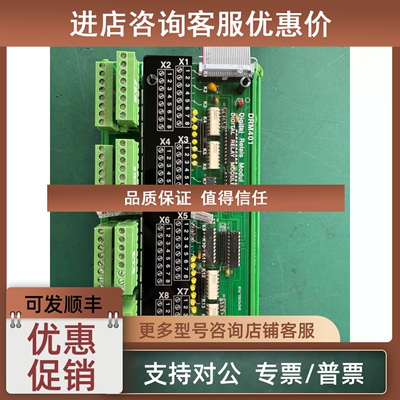 议价SAM DRM401 271.130.433D 962.004.800模块