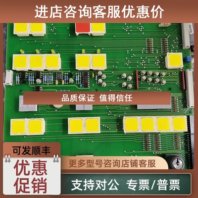 议价HA220842B  NA1115  6D200121
