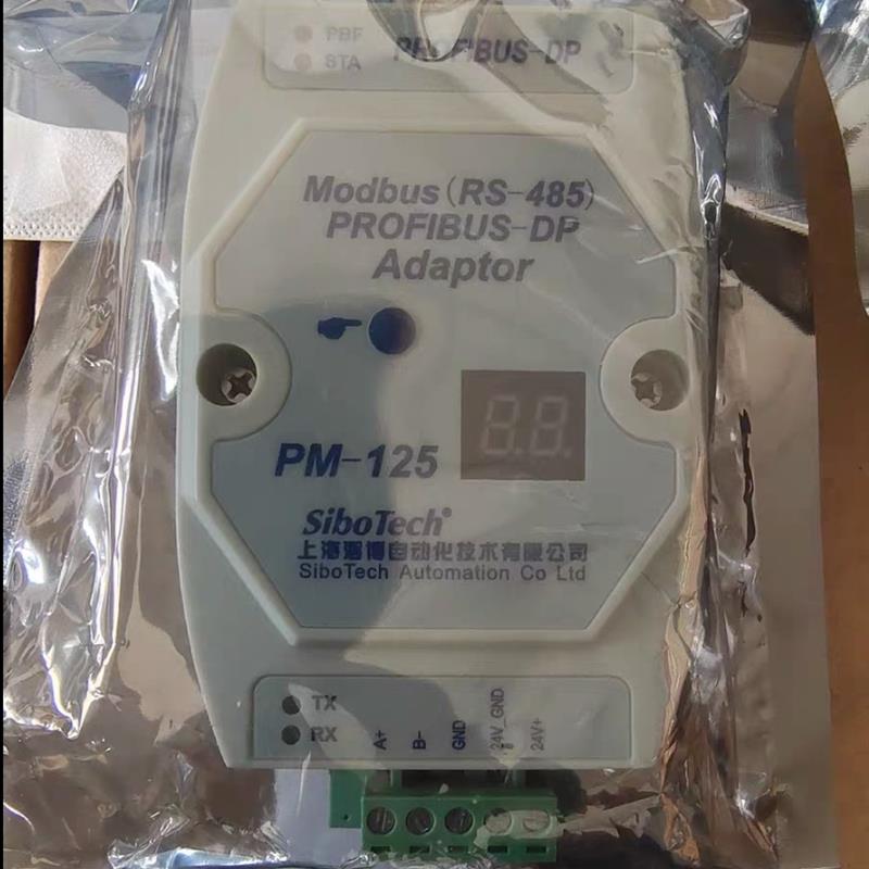 议价泗博PM-125 RS232/RS485/RS422转PROFIBUS DP智能网关-封面