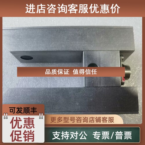 议价BST纠偏传感器US2003D/E-30 3416/1012037