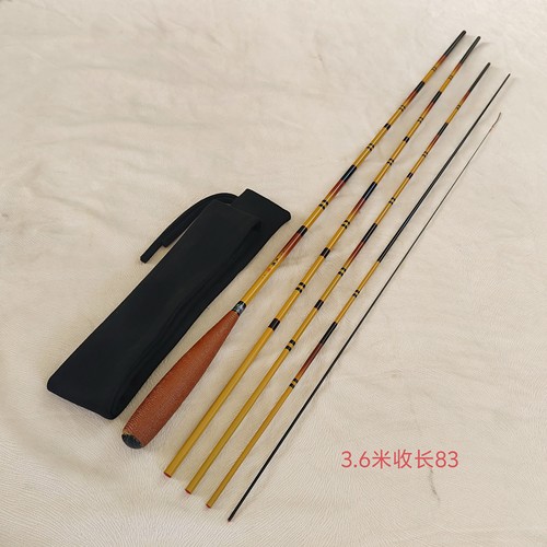 威海《天辉》短节并继竿超轻超细37调插节式手竿鲫鱼竿鲤鱼竿