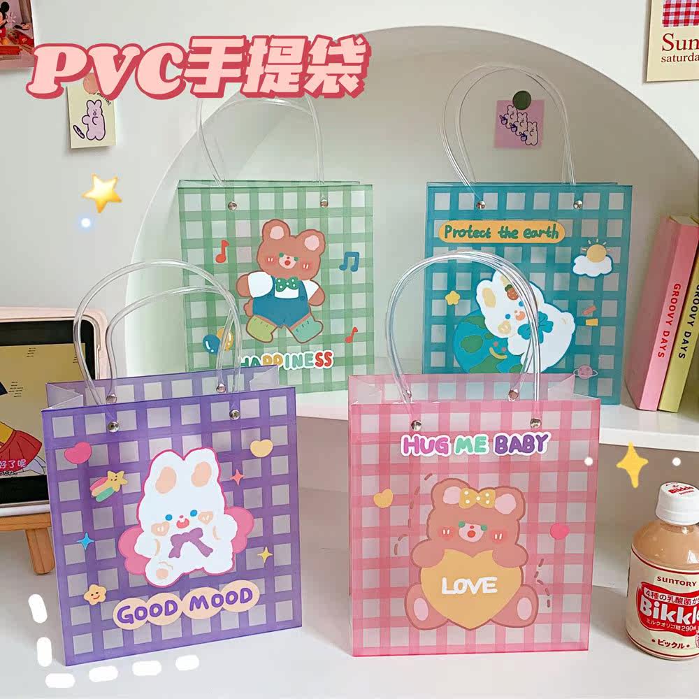 cartoon bear gift gift bag ins wind lovely tea tea bags