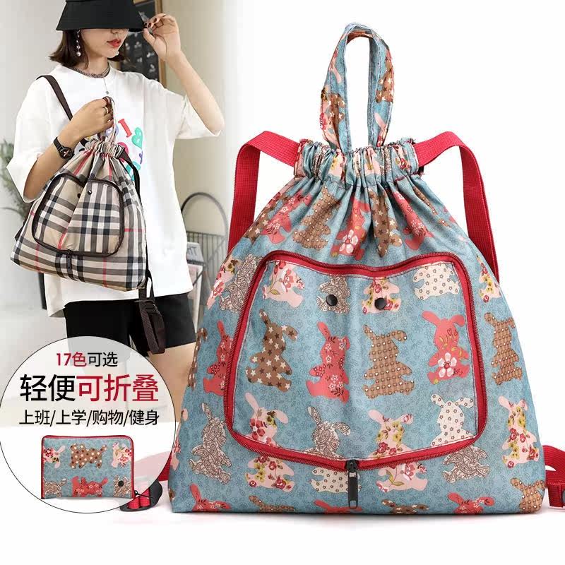 draw string easy travel bag with drawstring backpack female