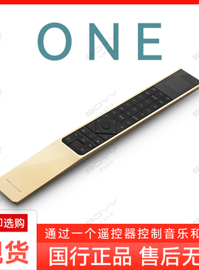 B&O BEOREMOTE ONE bo音响 B&O电视遥控器bo智能遥控红外线屏显器
