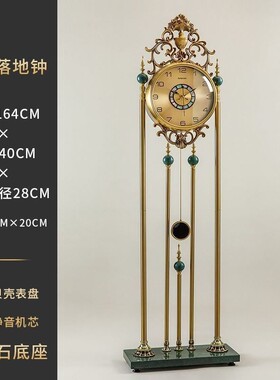 欧式极简高端落地钟表家用客厅立式大型铁艺座钟玄关装饰静音时钟