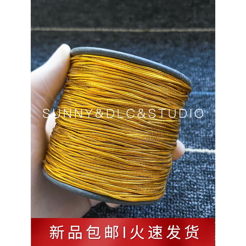 1mm银色皮筋金线工艺辅料吊牌