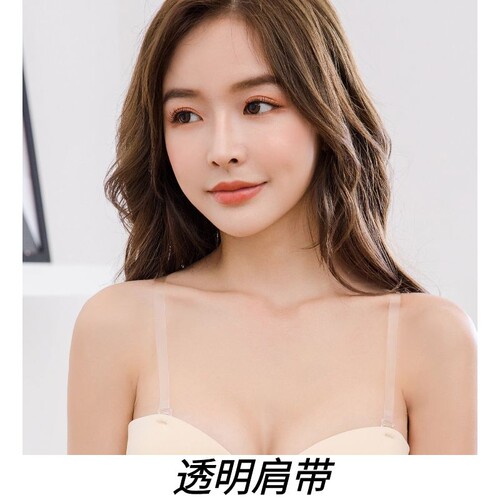 透明肩带后背带搭配隐形内衣带