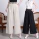 松紧腰女裤 春夏新款 百搭直筒裤 宽松显瘦垂感九分裤 高腰刺绣阔腿裤