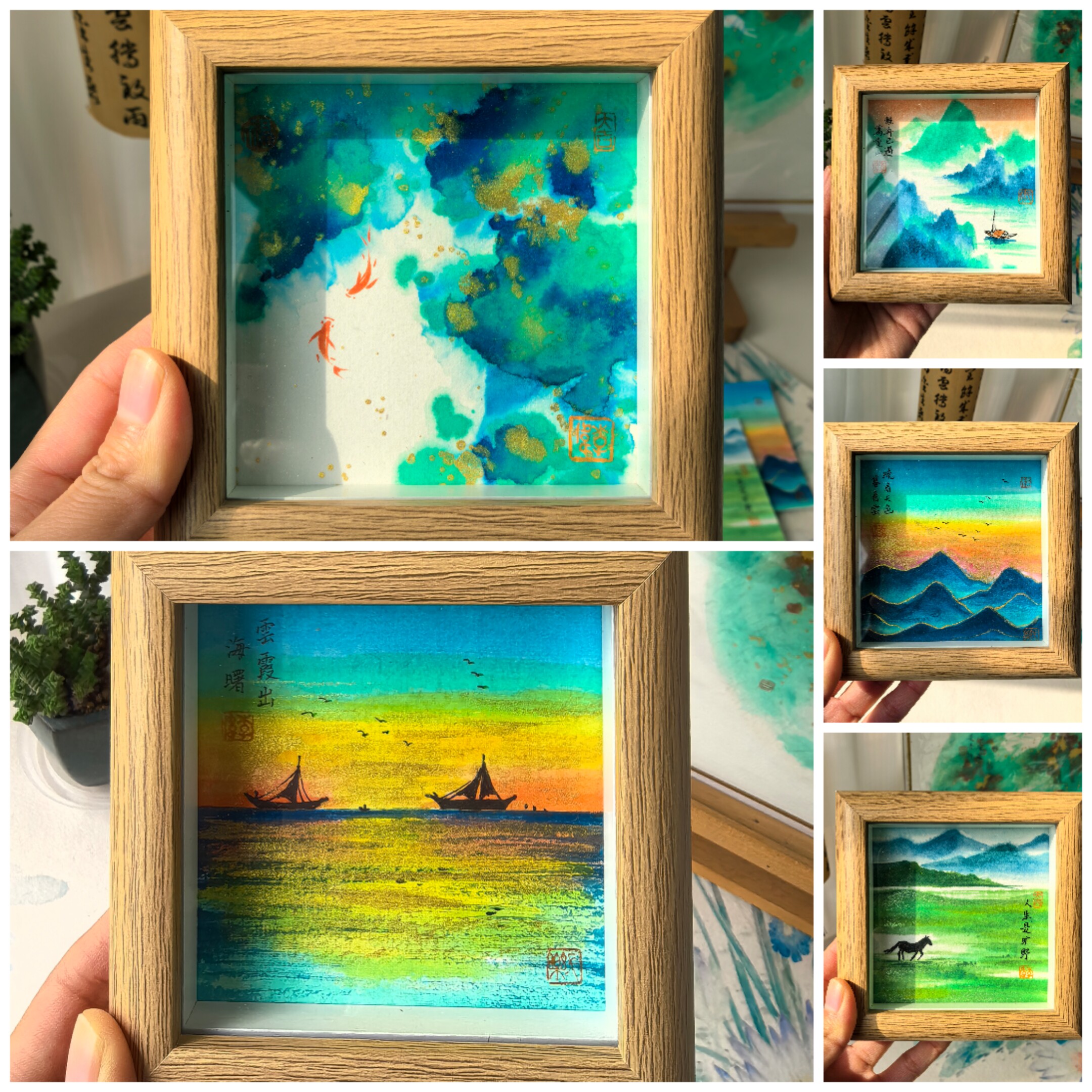 倚竹手绘风景云霞山青绿大鱼海棠国画