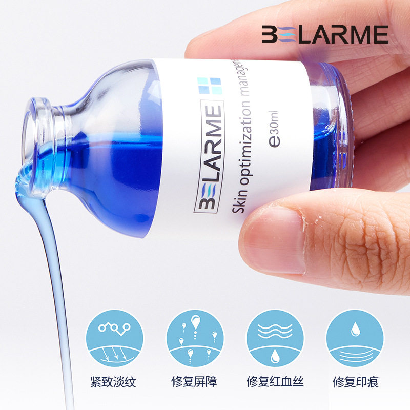 1％高浓度蓝铜胜肽精华液修复屏障红血丝痘印坑角质薄抗初老正品