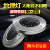 Товары от 淘过才知道