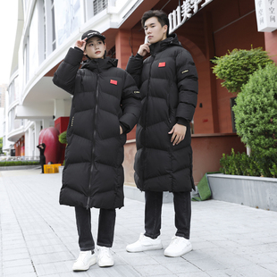 中国队运动大衣男女长款武术训练棉服学生足球过膝加绒加厚棉衣