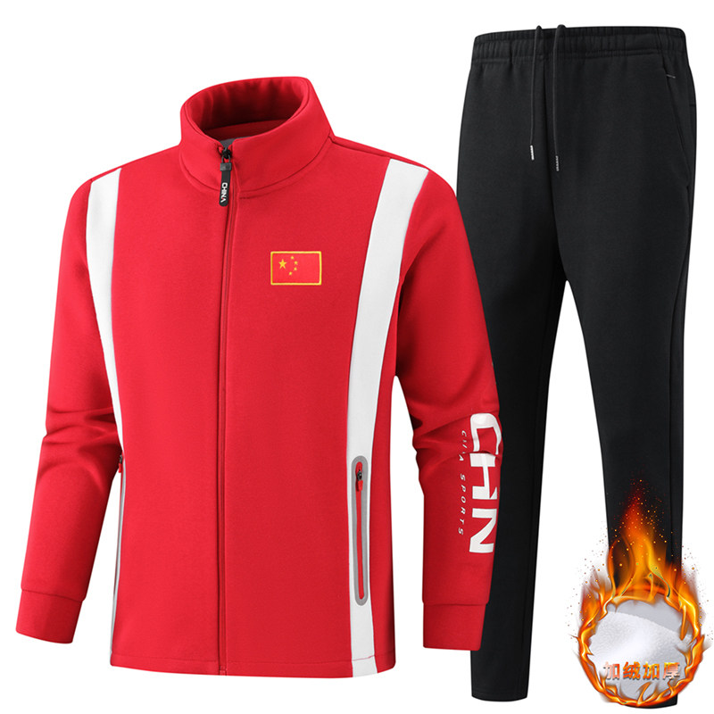 中国队运动服加绒套装