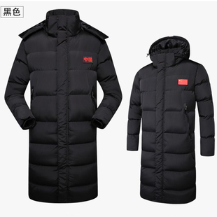 冬季武术体育生冬训中国队运动大衣男女长款过膝保暖加厚训练棉服