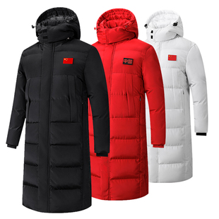 国家队运动员运动大衣男女长款冬训棉服团购中国队武术跑步棉衣