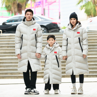 武术体育生冬季训练中国队运动大衣男女长款过膝加厚保暖足球棉服