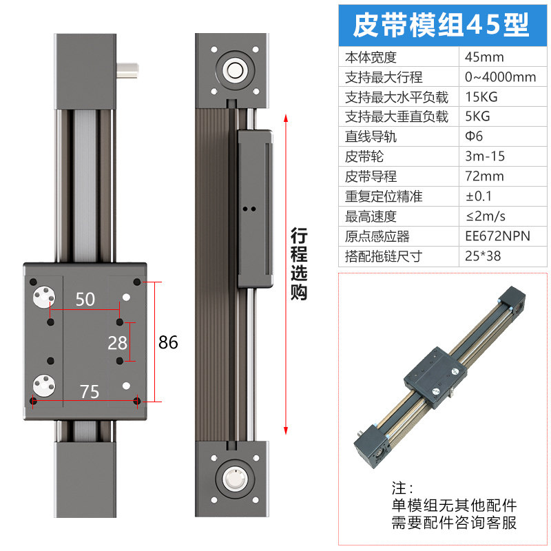 Variant 5927037311156