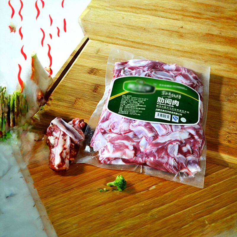肋间肉内蒙古羊肉新鲜食材清真羊炖羊肉烤羊肉内蒙直发品质保证