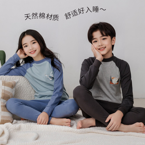 A类儿童内衣套装纯棉中领秋衣裤