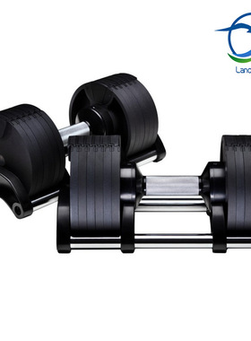 ADjustable Dumbbells外贸爆款自动可调节哑铃20KG32KG跨境