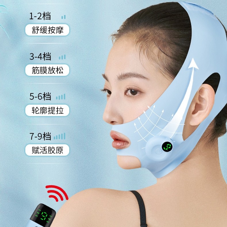智能脸部按摩仪家用无线脸部按摩V脸ems瘦下巴美容提拉美容塑脸仪,美容美体仪器,美眼仪,淘宝优惠券,粉丝福利购,淘宝优惠卷