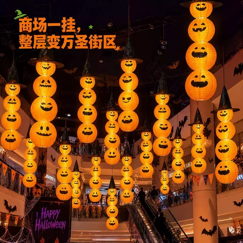 万圣节装饰南瓜灯发光灯笼挂饰户外装扮恐怖氛围酒吧派对场景布置