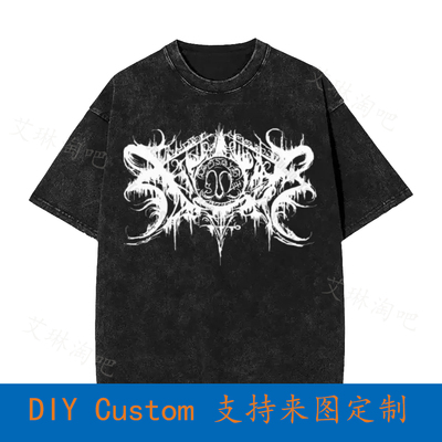 Band Xasthur White Logo On Black Vintage Oversized T-Shirt M