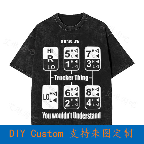 It'S A Trucker Thing Truck Lorry Driver Vintage Oversized T-