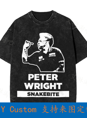 Snakebite Peter Wright Darts World Champs 2019 Vintage Overs