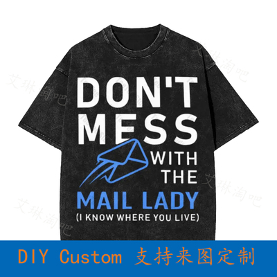 Mail Lady Post Office Carrier Mailman  Oversized T-Shirt V1A