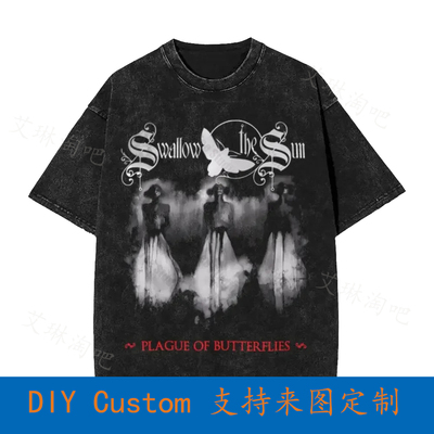 Best Vintage Oversized T-Shirt Plague Of Butterflies Swallow