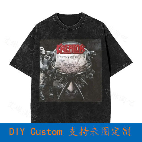 New Dtg Dtf Vintage Oversized T-Shirt Kreator Enemy Of God S